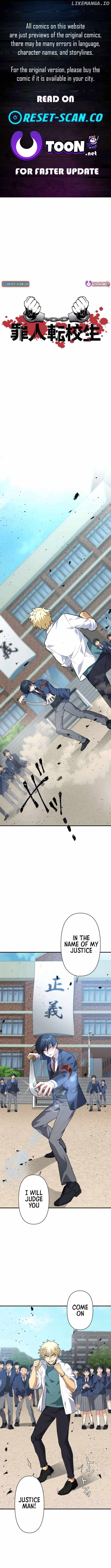 Criminal Transfer Student Chapter 19 1